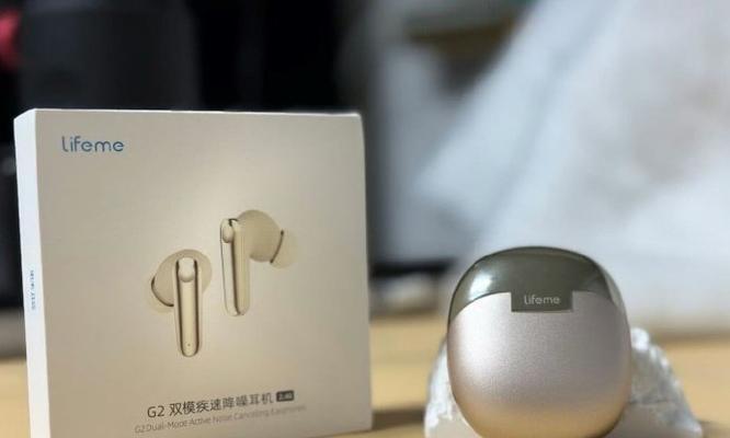 魅蓝Max游戏体验全解析（以魅蓝Max为主力，畅玩游戏无忧烦恼）-第1张图片-数科之翼
