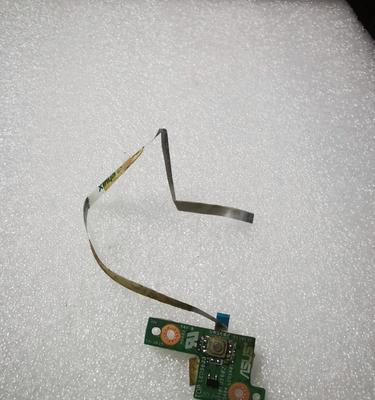 华硕A450V清灰教程（详细教你如何清理华硕A450V的内部灰尘，提升性能和散热效果）-第3张图片-数科之翼