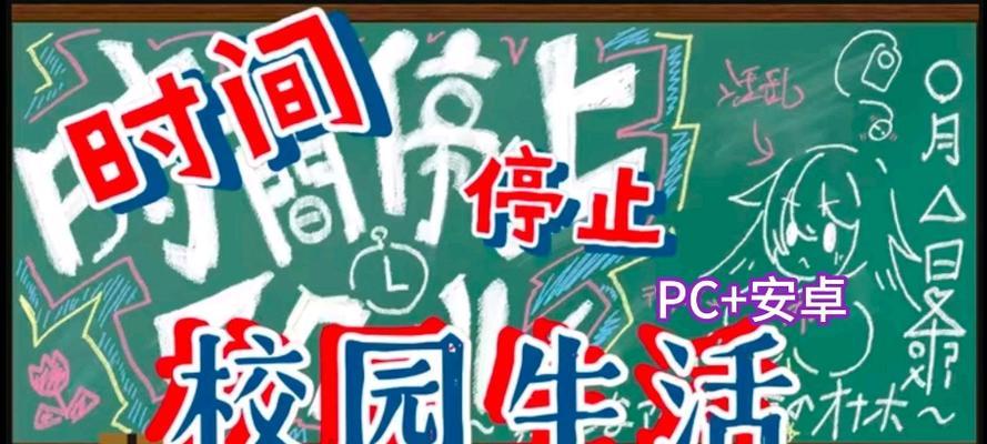 荣耀7plus屏幕表现如何？（解密荣耀7plus屏幕的亮点与优势）-第3张图片-数科之翼