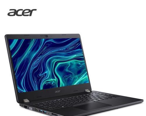 用4G电脑安装Win10有何优势（高效运行、兼容性良好，给你带来全新体验）-第3张图片-数科之翼