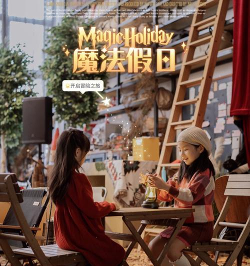 阿拉丁耳机（揭秘阿拉丁耳机的卓越品质与领先技术）-第3张图片-数科之翼