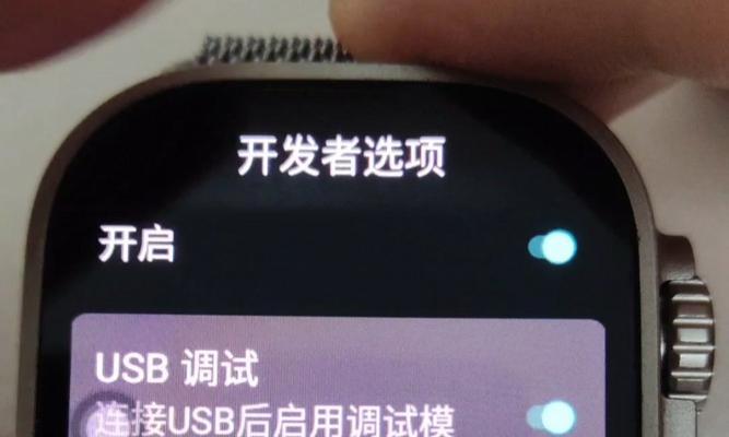 华为手机如何开启root权限？（无需电脑，轻松获取华为手机root权限）-第1张图片-数科之翼