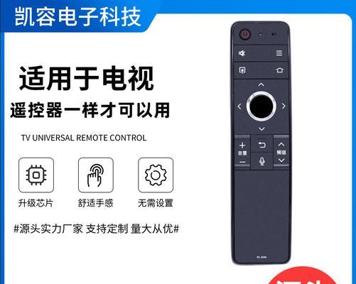 以夏普60SU470A如何满足用户需求（一款高性能电视带来更优质的观影体验）-第1张图片-数科之翼
