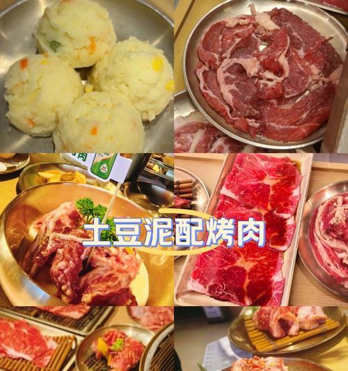 土豆分成计划（优化农田资源分配，提高土豆产量与农民收入）-第1张图片-数科之翼