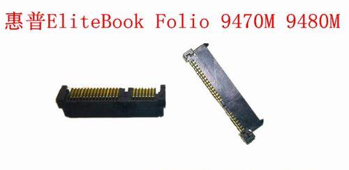 探索9480米深处的神秘世界（探秘海洋底部奇妙景观，揭开海底生物奥秘）-第1张图片-数科之翼