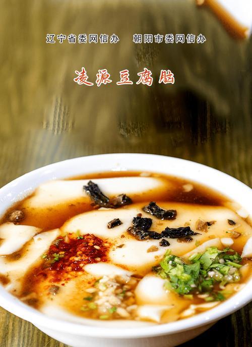 以海旭手机如何引领智能科技浪潮？（一款革新性的智能手机，将改变你的生活方式）-第1张图片-数科之翼