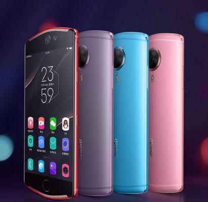 MT6797D处理器（探索MT6797D处理器的突破性特征和创新应用）-第1张图片-数科之翼
