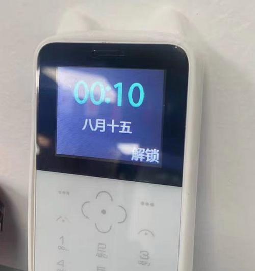 以朵唯A6怎么样——全面评测（性能强劲，外观时尚，拍照出色，续航优秀——朵唯A6的优势概述）-第2张图片-数科之翼