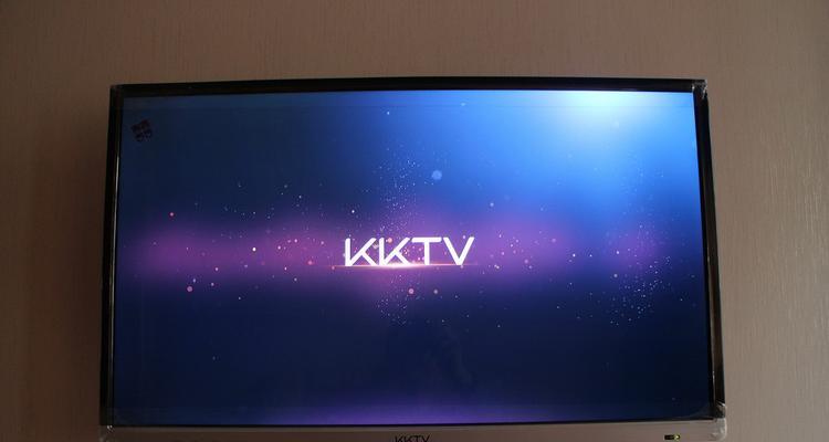 kktv55w电视评测（kktv55w电视评测及其性能分析，揭秘顶级电视的黑科技）-第2张图片-数科之翼