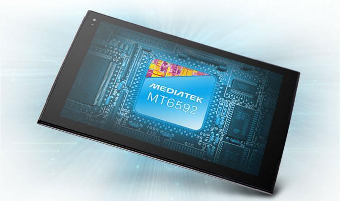 MTK6592M处理器的性能和功能分析（MTK6592M）-第2张图片-数科之翼