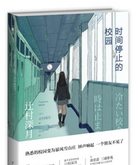 U410华硕笔记本电脑全面评测（轻薄时尚的U410华硕笔记本电脑给你带来的全新体验）-第3张图片-数科之翼