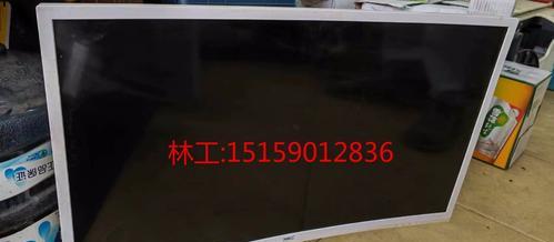 以惠科曲面显示器怎么样？（体验华丽视觉盛宴，尽在惠科曲面显示器）-第2张图片-数科之翼