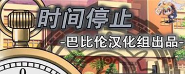 探索海尔BCD539WT的卓越性能和出色表现-第1张图片-数科之翼