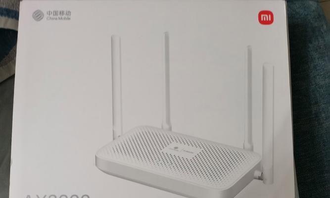 路由器的作用与优点（了解路由器的功能及其正常表现）-第3张图片-数科之翼