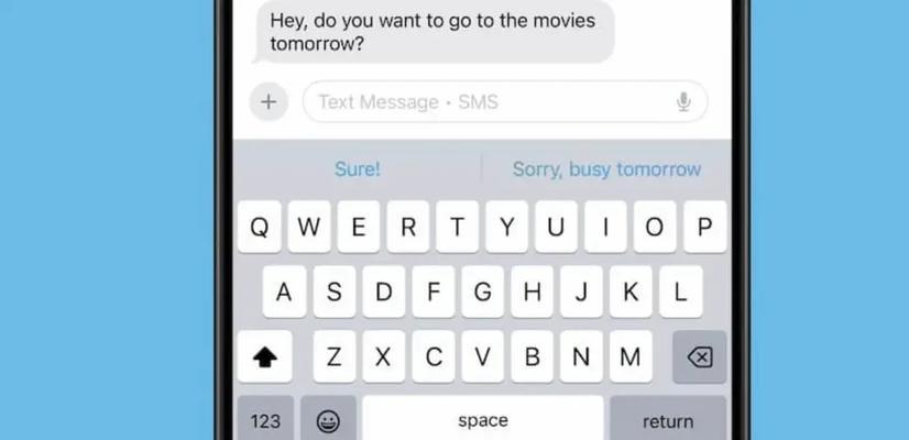 探索iOS9.1beta5的全新功能与改进（iOS9.1beta5）-第1张图片-数科之翼