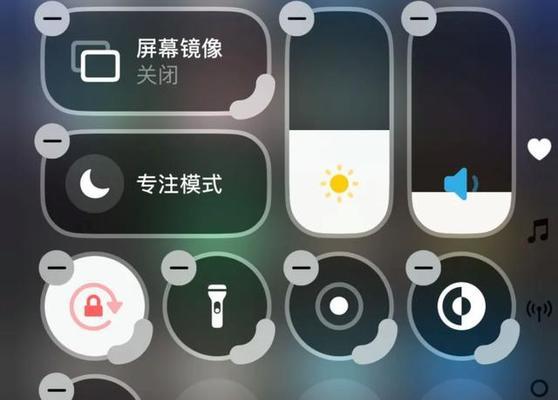 探索iOS9.1beta5的全新功能与改进（iOS9.1beta5）-第3张图片-数科之翼