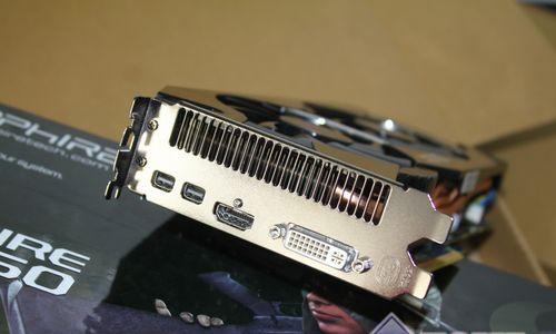 蓝宝石HD7950显卡性能评测（一款超强性能的显卡产品）-第3张图片-数科之翼