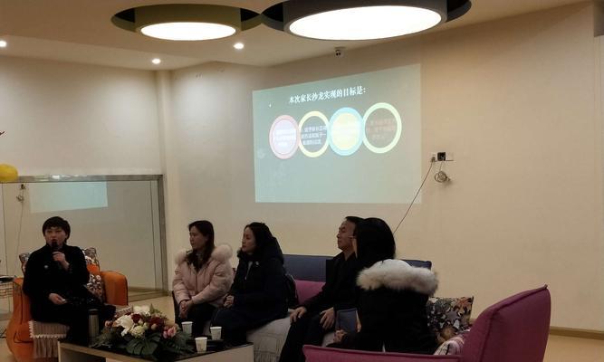 以瑞博生孩子的实际情况和注意事项（了解以瑞博生育的关键信息，为您的孩子带来更好的未来）-第1张图片-数科之翼
