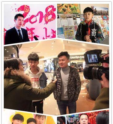 以瑞博生孩子的实际情况和注意事项（了解以瑞博生育的关键信息，为您的孩子带来更好的未来）-第3张图片-数科之翼