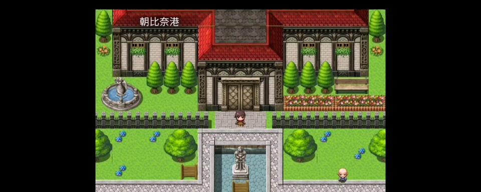 魅族5s升级系统的步骤与体验（魅族5s系统升级操作简易，流畅体验绝佳）-第2张图片-数科之翼