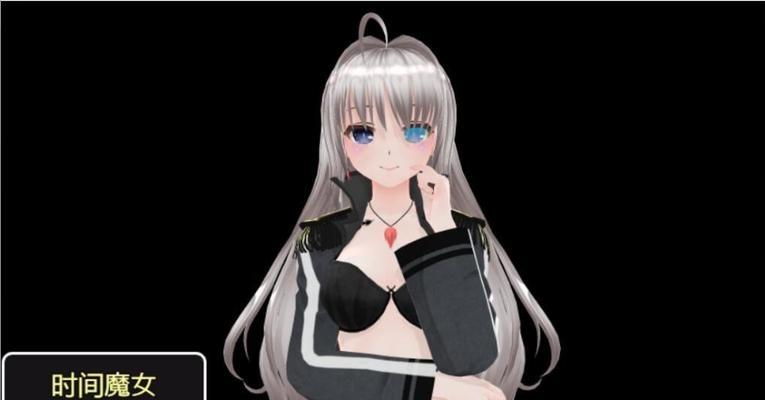 魅族5s升级系统的步骤与体验（魅族5s系统升级操作简易，流畅体验绝佳）-第3张图片-数科之翼