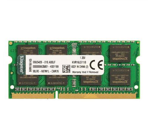 8GB内存笔记本的性能和应用优势（以8GB内存为基础，畅享高效办公与流畅娱乐）-第3张图片-数科之翼
