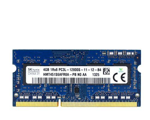 8GB内存笔记本的性能和应用优势（以8GB内存为基础，畅享高效办公与流畅娱乐）-第1张图片-数科之翼