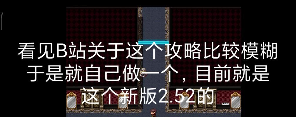 PapagoGosafe320的全方位功能与性能评估（揭秘PapagoGosafe320行车记录仪的先进技术与出色性能）-第1张图片-数科之翼