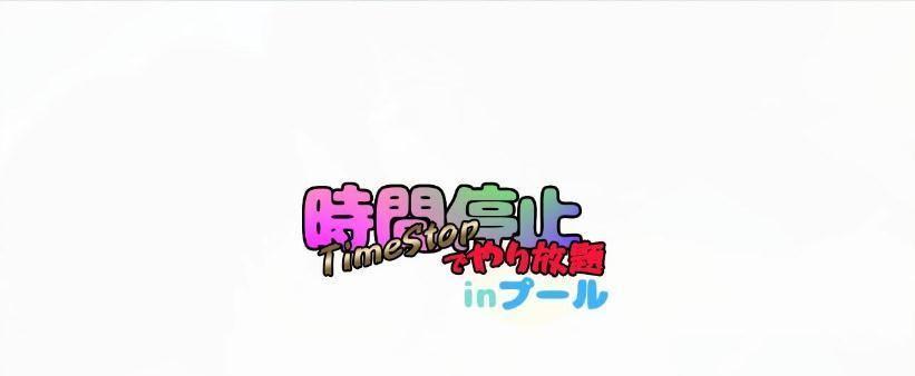 PapagoGosafe320的全方位功能与性能评估（揭秘PapagoGosafe320行车记录仪的先进技术与出色性能）-第3张图片-数科之翼