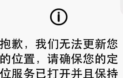 苹果5和5s的网络设置详解（了解苹果5和5s的网络配置和优化技巧）-第2张图片-数科之翼