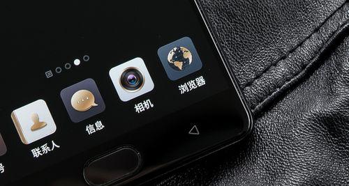 金立M6s手机评测——强大性能与卓越体验（一款集高效处理、优质摄影和顺滑操作于一身的旗舰手机）-第1张图片-数科之翼
