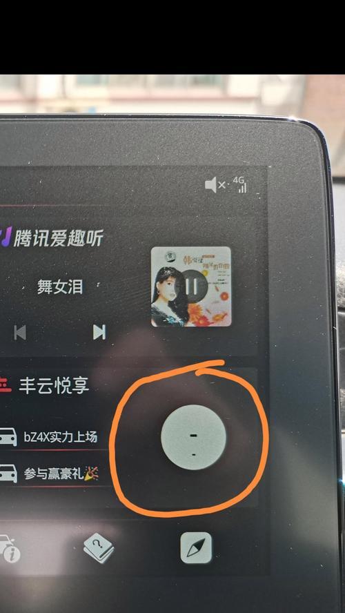 丰云手机评测及性能分析（一部值得期待的新机型，了解丰云手机的表现如何）-第2张图片-数科之翼