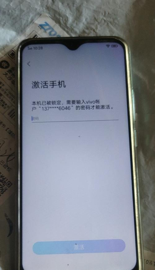 小米手机双清后如何重新优化手机性能（全面解析小米手机双清操作及其效果）-第3张图片-数科之翼