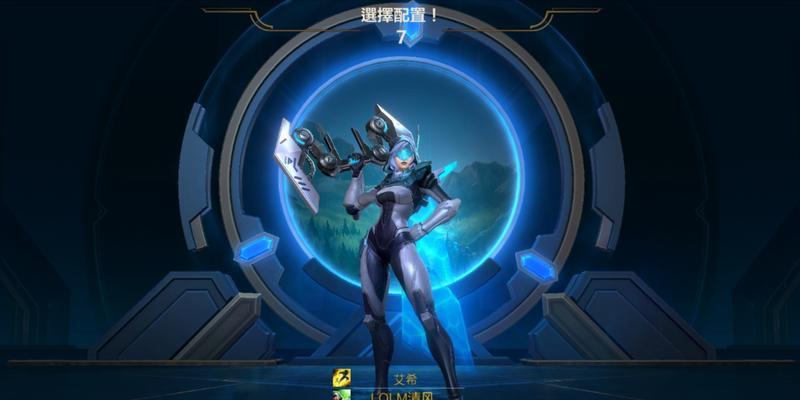 《以源计划寒冰怎么样？》（探究寒冰计划的优势与挑战）-第3张图片-数科之翼