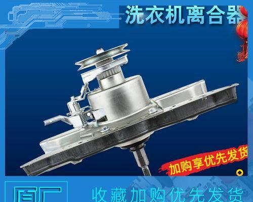 海尔洗衣机Z9288的性能与用户体验评估（革新科技下的洗衣新选择，海尔洗衣机Z9288全方位解读）-第1张图片-数科之翼