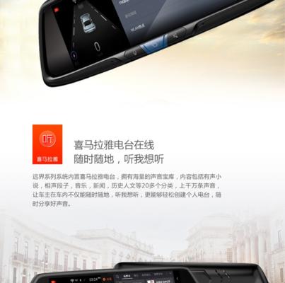 捷渡V690（舒适空间，出行更畅快）-第1张图片-数科之翼