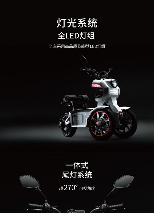 探索逗哈ITanks的魅力世界（发现游戏玩家的快乐秘籍）-第3张图片-数科之翼