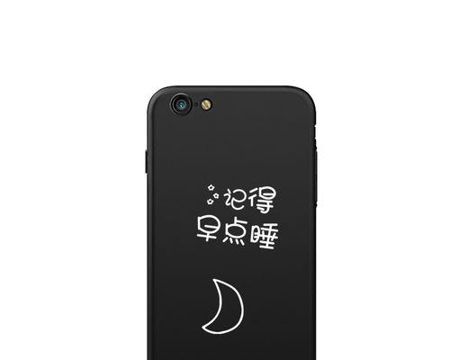 OPPOR11Plus（OPPOR11Plus的性能、拍照和设计优势）-第1张图片-数科之翼