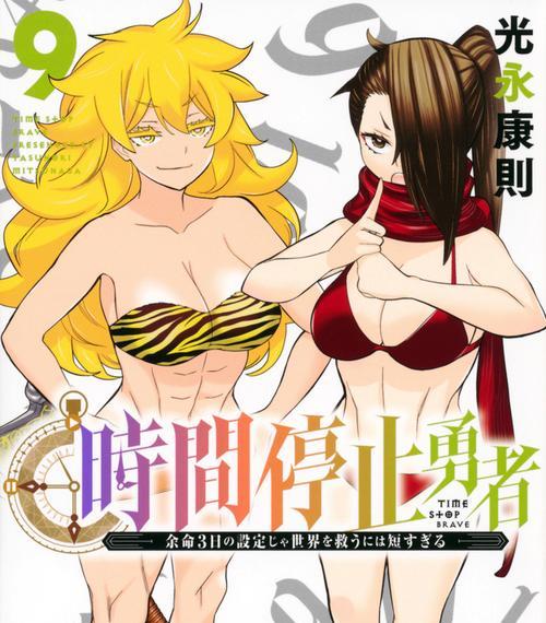 探讨SuperLCD3屏幕的优势和特点（带给你全新的视觉体验）-第3张图片-数科之翼