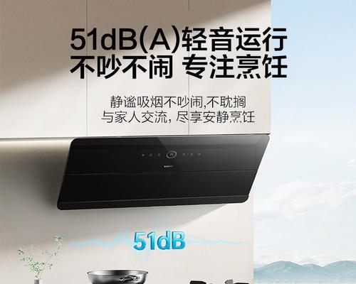 旋风鲨宝（一款强劲的跑车，让你尽享驾驶乐趣）-第1张图片-数科之翼