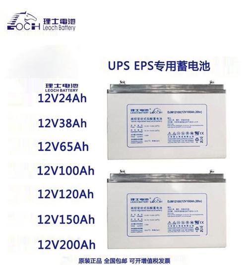 爱国者DK470电源的性能和品质如何？（一款静音高效的电源首选，让你的电脑功率更强大）-第3张图片-数科之翼