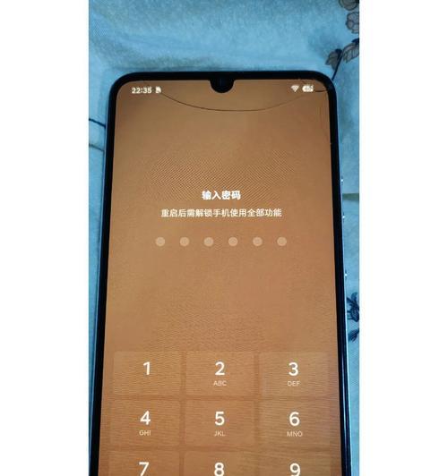 锤子坚果手机（解读坚果手机的创新之处及用户评价）-第3张图片-数科之翼