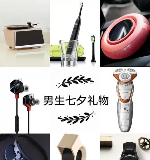 牛丁life1（以牛丁life1为例，探讨智能设备在提升生活品质方面的影响和意义）-第3张图片-数科之翼