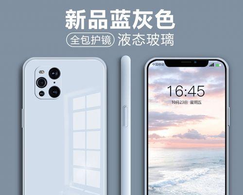 探索32寸智能云电视的魅力（一切尽在掌握，畅享智能生活）-第1张图片-数科之翼
