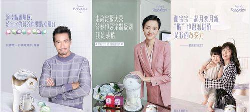惠氏babynes怎么样？（了解惠氏babynes的优势和用户评价）-第3张图片-数科之翼