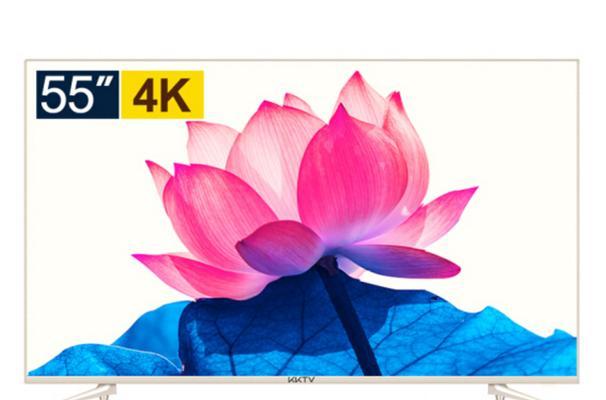 kktv55w电视评测（探索kktv55w电视的功能与性能）-第2张图片-数科之翼