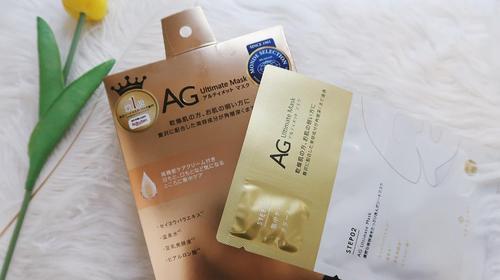 以MC护肤品-你的美肌守护天使（探索MC护肤品的神奇力量，揭开肌肤的奥秘）-第1张图片-数科之翼