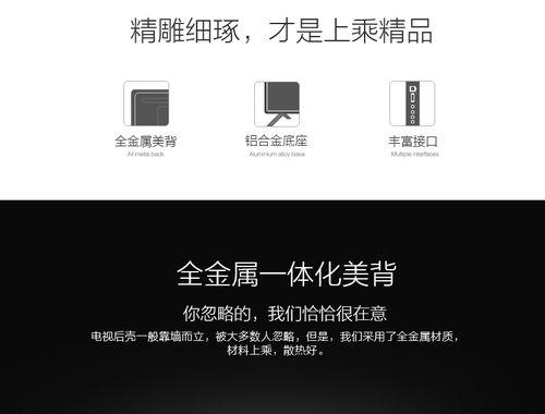 探索d58a620u的功能和特点（了解d58a620u的优势和应用领域）-第1张图片-数科之翼