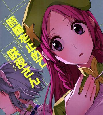 用WinXP玩LOL的体验及技巧（WinXP玩LOL的流畅度、优化方法和注意事项）-第2张图片-数科之翼