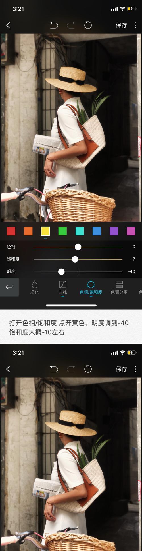 探索混搭修图艺术的魅力（用混搭修图技术创造独特视觉体验）-第1张图片-数科之翼